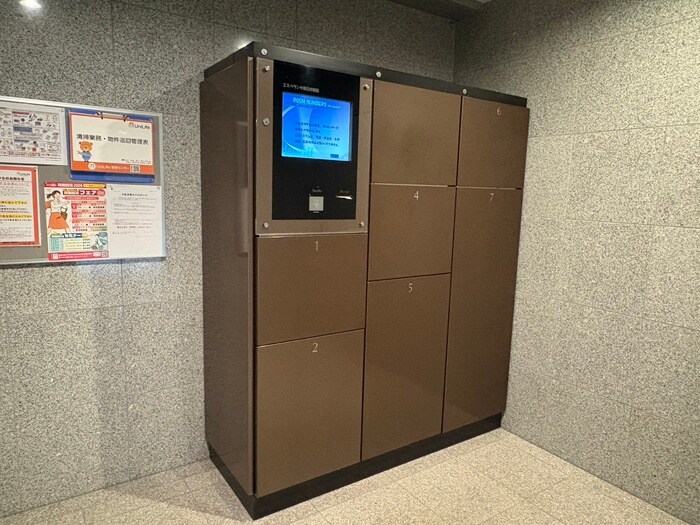 物件外観写真5　(建物設備)