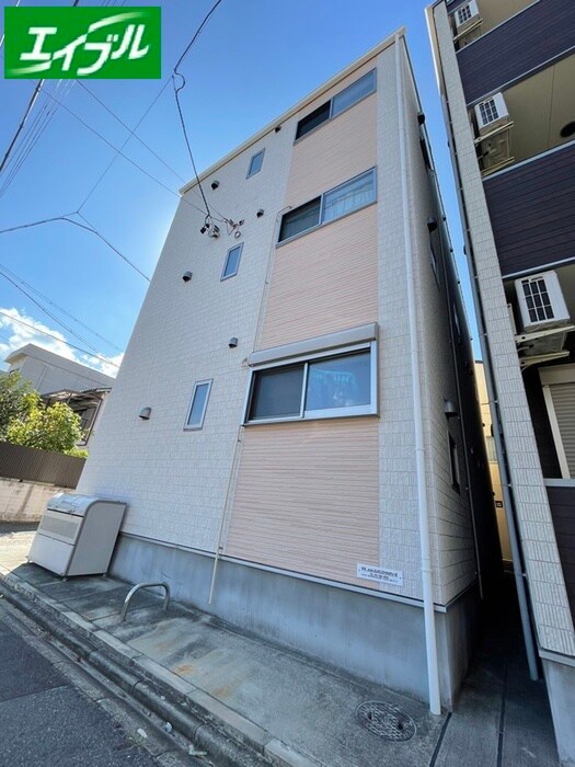 物件外観写真2　(周辺環境)