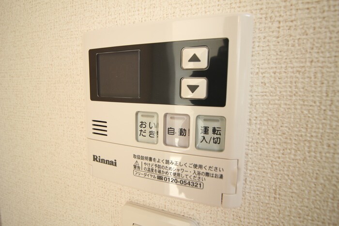 物件内観写真20　(内観写真)