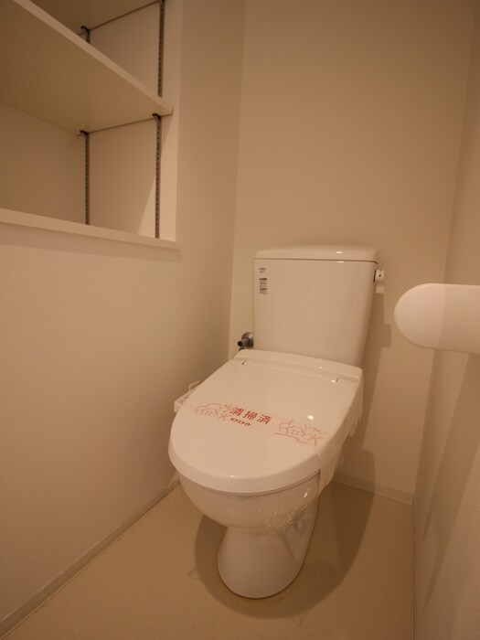 物件内観写真11　(トイレ)