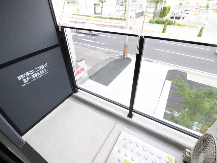 物件内観写真19　(ベランダ・バルコニー)