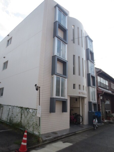 第７渡邊ビル外観写真