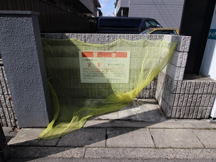 物件外観写真5　(その他)