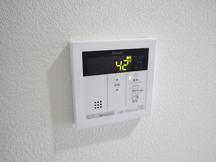 物件内観写真20　(内観写真)