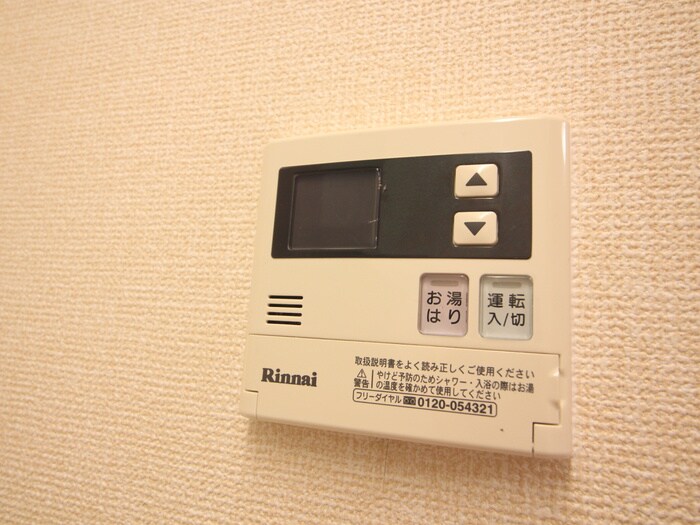 物件内観写真22　(内観写真)