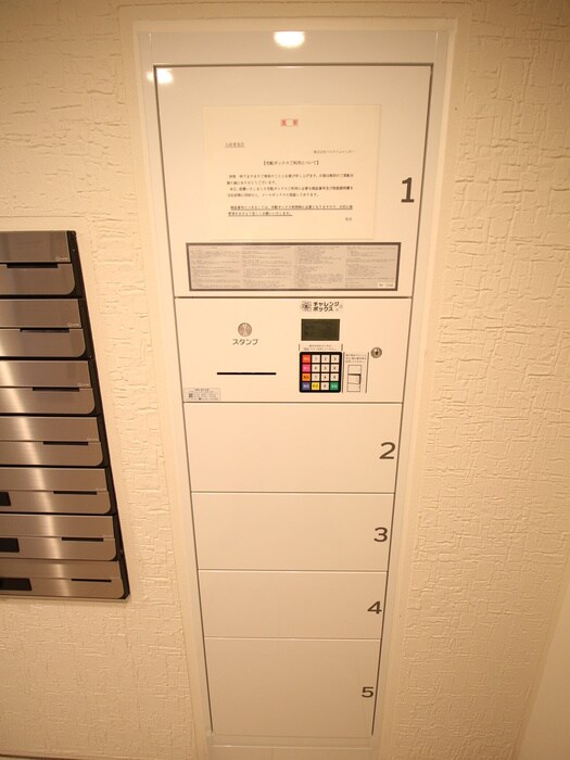 物件外観写真6　(建物設備)