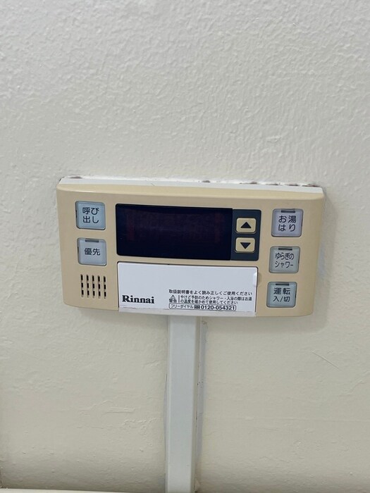 物件内観写真15　(内観写真)