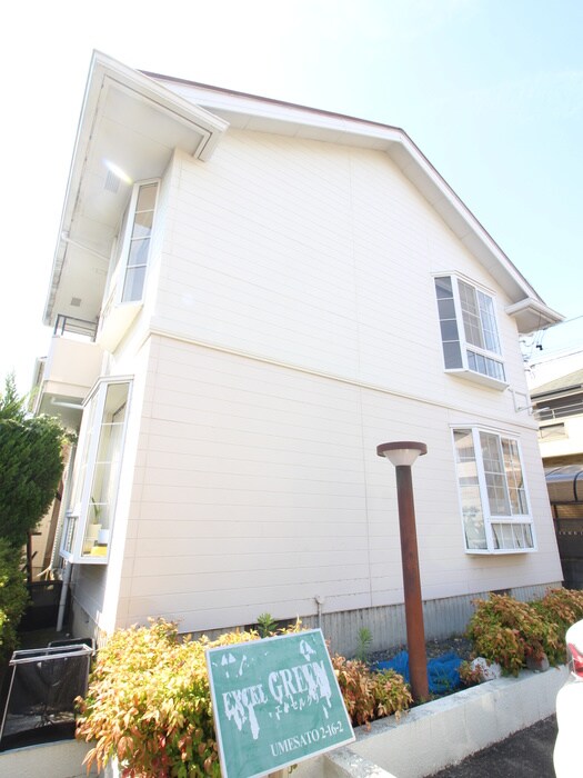 物件外観写真3　(外観写真)