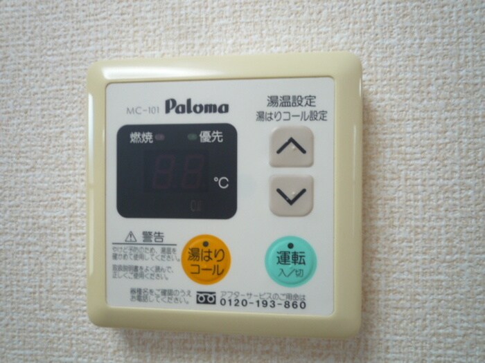 物件内観写真21　(内観写真)