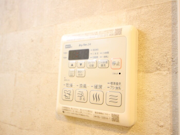 物件内観写真19　(内観写真)