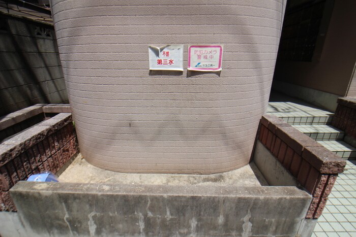 物件外観写真6　(その他)