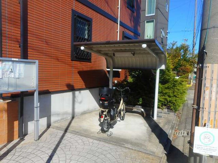 物件外観写真2　(駐輪場)
