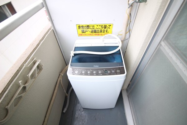 洗濯機置場