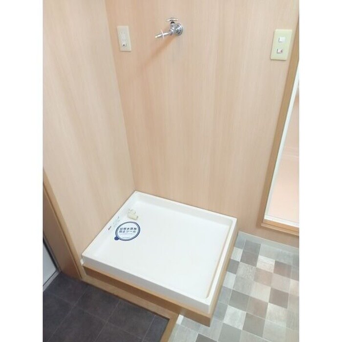 物件内観写真9　(洗濯機置場)