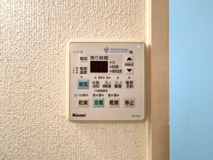 物件内観写真22　(内観写真)