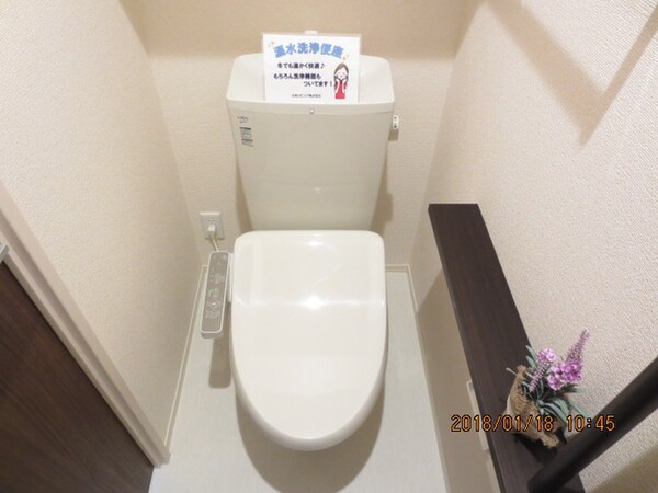 トイレ
