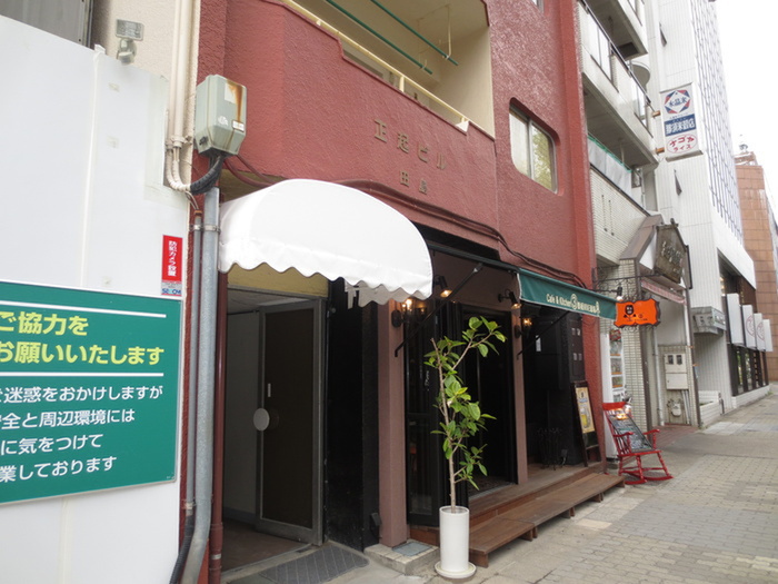 外観写真