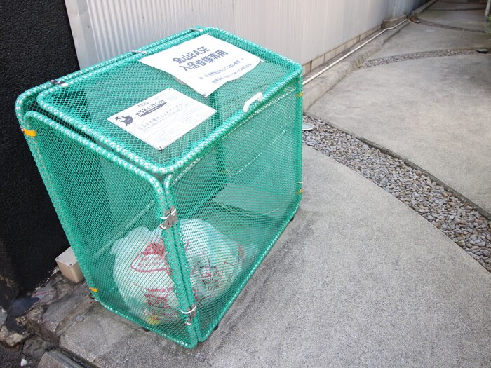 物件外観写真5　(建物設備)