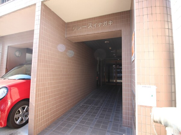 エントランス部分