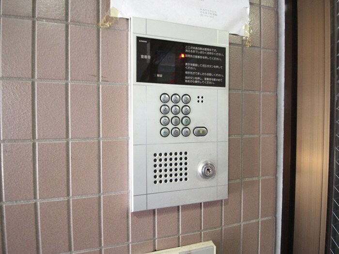 物件外観写真6　(その他)