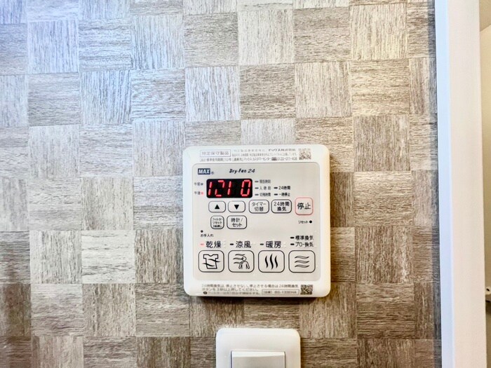 物件内観写真20　(内観写真)