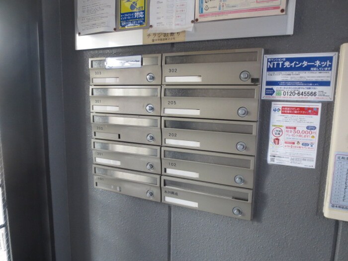 物件外観写真4　(エントランス部分)