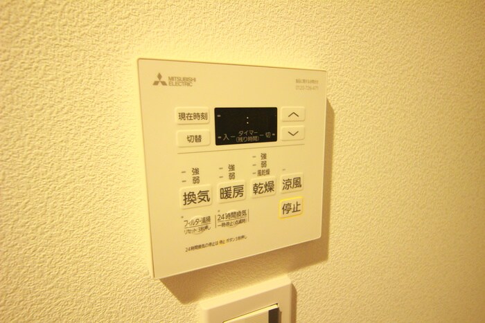 物件内観写真19　(内観写真)