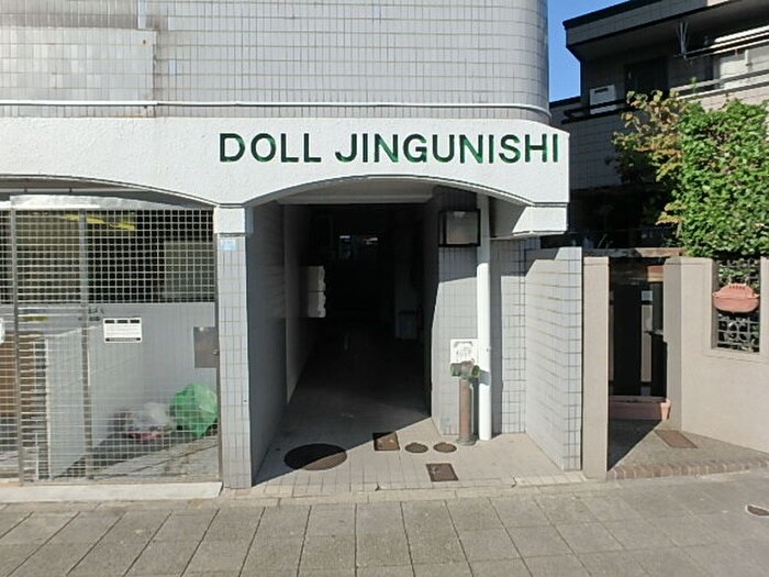 物件外観写真3　(エントランス部分)