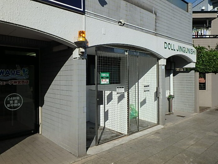 物件外観写真6　(建物設備)