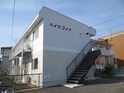 ハイツコイケ