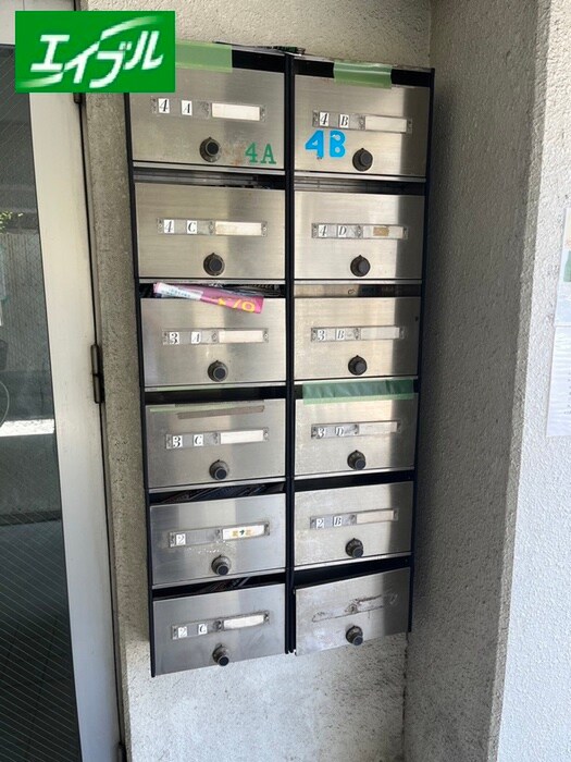 物件外観写真3　(建物設備)