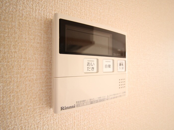 物件内観写真20　(内観写真)