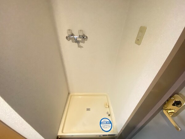 洗濯機置場
