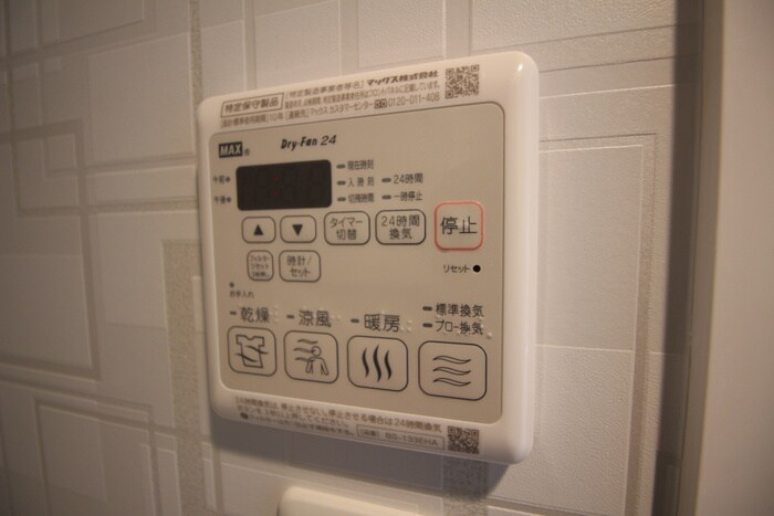 物件内観写真20　(内観写真)