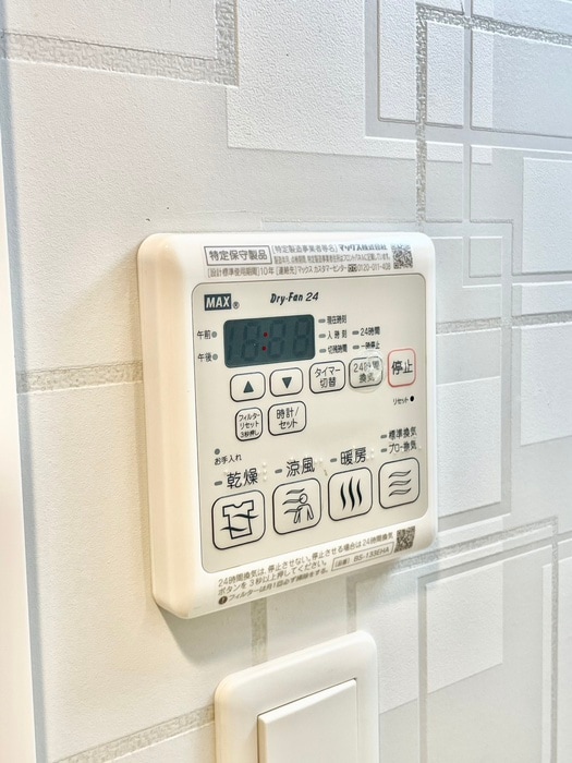 物件内観写真20　(内観写真)