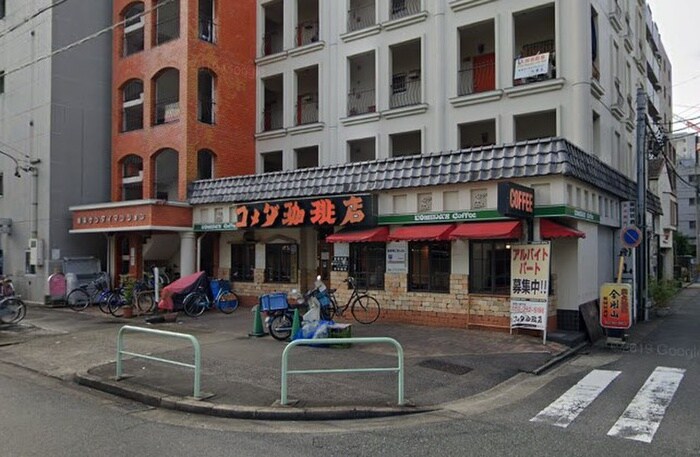 コメダ珈琲店　新栄店