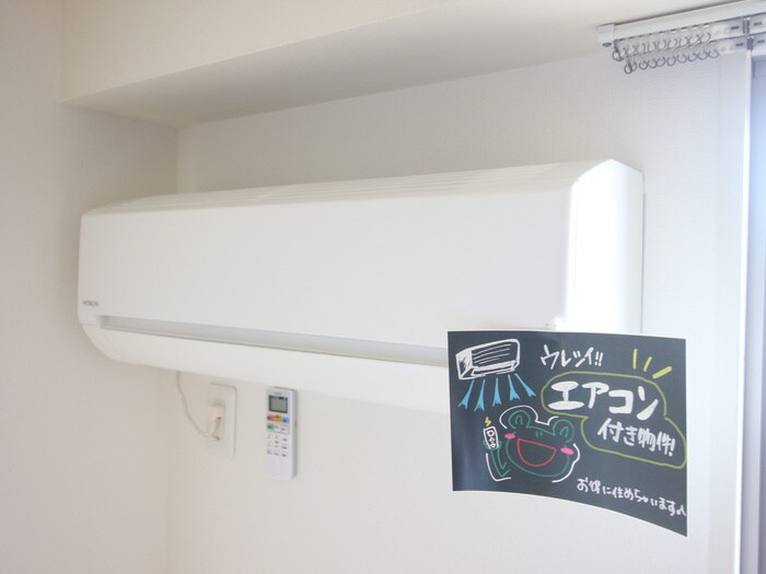 物件内観写真17　(内観写真)