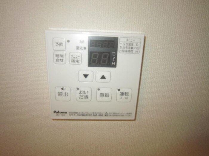 物件内観写真22　(内観写真)