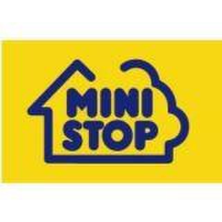 ミニストップ 西日置店