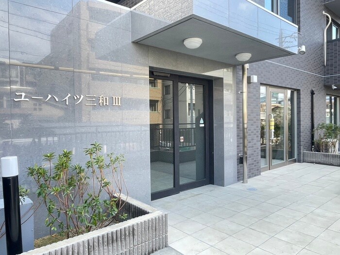 物件外観写真2　(エントランス部分)