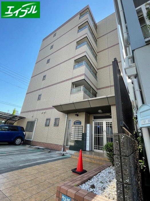 物件外観写真4　(周辺環境)