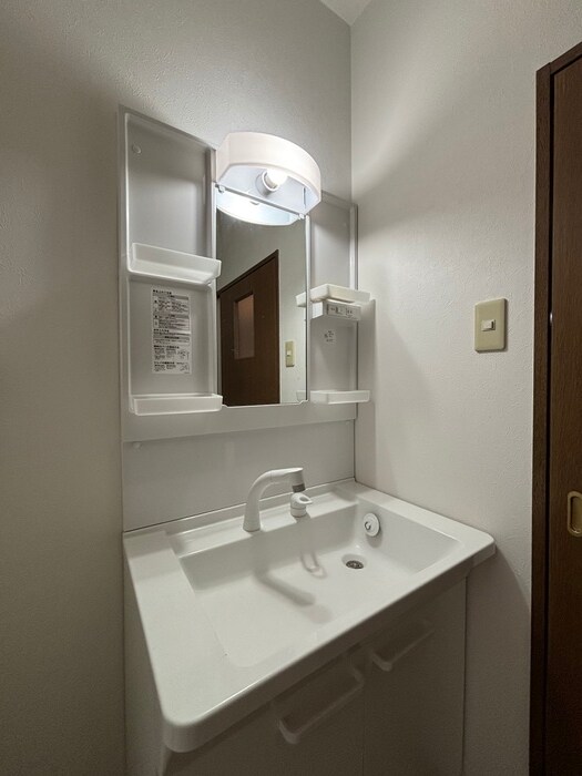 山ノ神マンションの洗面