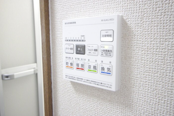 物件内観写真19　(内観写真)