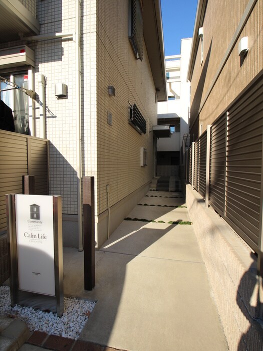 物件外観写真3　(その他)