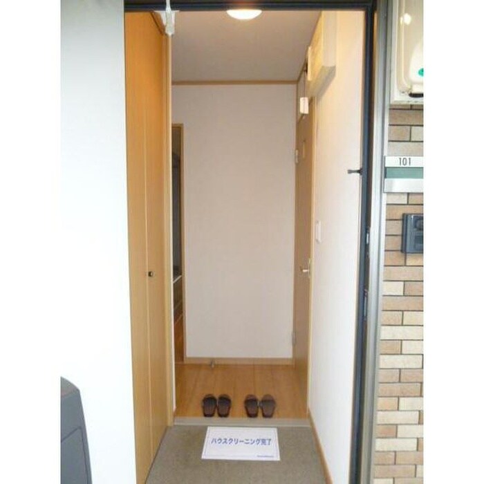 物件内観写真12　(玄関)