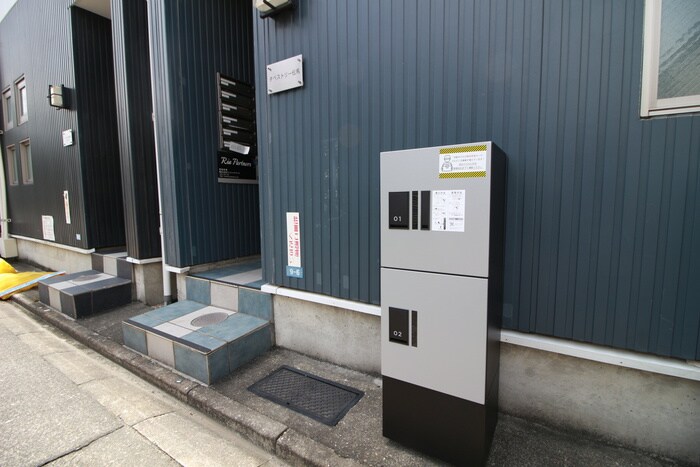 物件外観写真6　(その他)