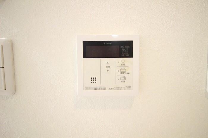 物件内観写真20　(内観写真)