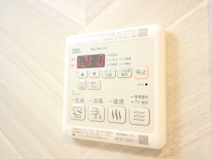 物件内観写真22　(内観写真)