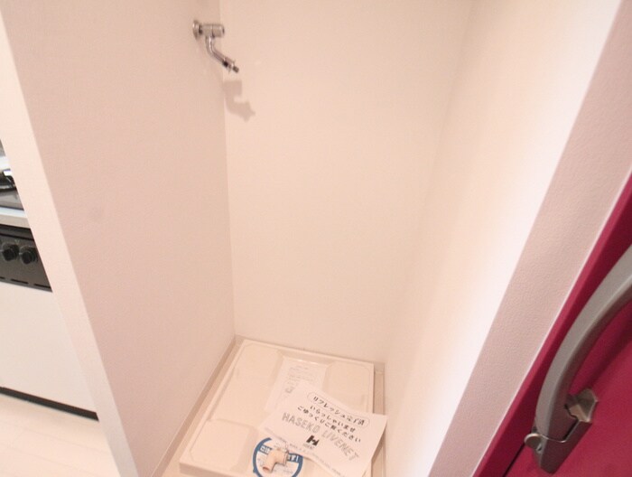 物件内観写真14　(洗濯機置場)