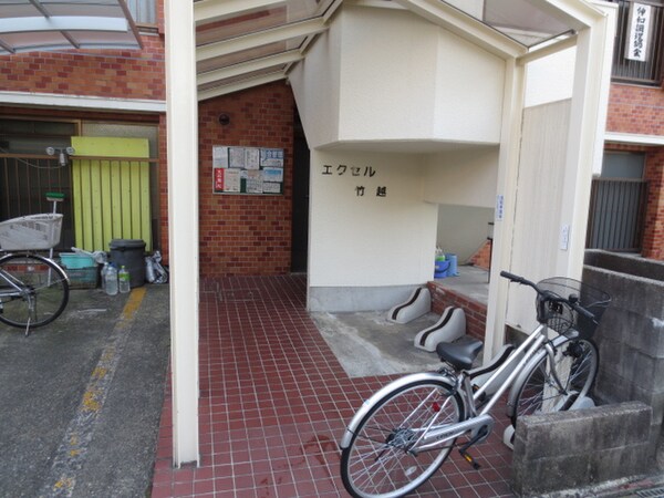 エントランス部分